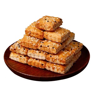 铁棍山药南瓜酥千层酥饼干糕点心