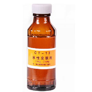水性交联剂0.1kg/皮革鞋搭配色膏