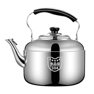 304烧水壶不锈钢大水壶家用开水壶304大容量鸣音水壶家用壶喝水壶