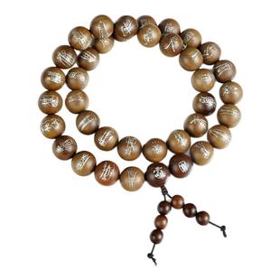 道家枣木镶银三十六雷元帅手串九天应元雷声普化天尊道家饰品念珠