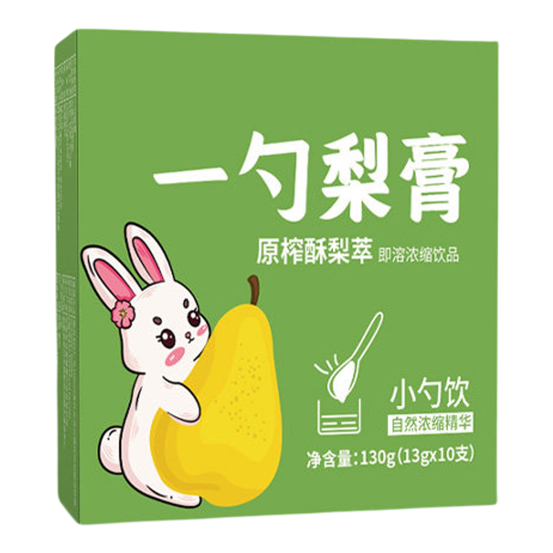 一勺梨膏儿童枇杷秋梨膏