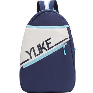 羽毛球包双肩包球拍袋男女款健身拍套2024新款专用袋网球单肩背包