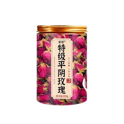 乐钦特级山东平阴重瓣玫瑰花茶疏肝解郁中药材天然官方旗舰店正品