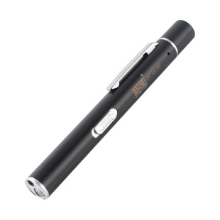 瞳孔笔灯手电筒usb可充电黄白光护士小型耳鼻喉咙医生检查灯