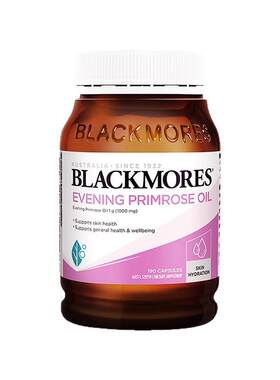 Blackmores月见草油胶囊190粒