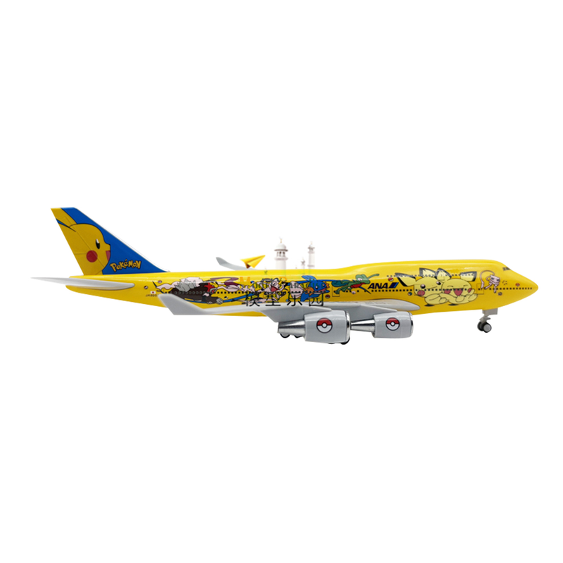 波音747比卡丘30cm带轮带灯仿真飞机模型航天航空37cm玩具20包邮
