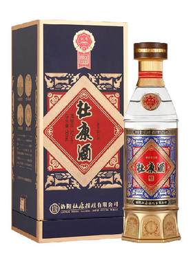 杜康国优1988兼香型52度500ml