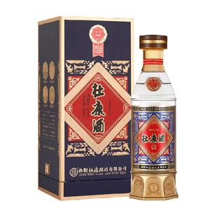 杜康国优1988兼香型52度酒纯粮经典花脸杜康52度500mL*1瓶单瓶装