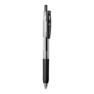 日版BK15按动速干中性笔0.5mm