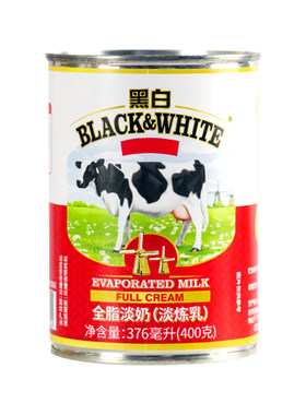 荷兰黑白淡奶小包装400g整箱