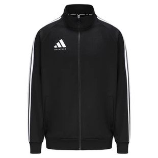 Adidas阿迪达斯2025春外套男女黑色休闲运动立领夹克TR30JT-BUOG