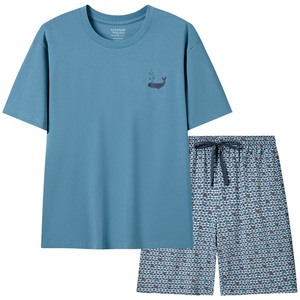 舒雅男士纯棉家居服套装
