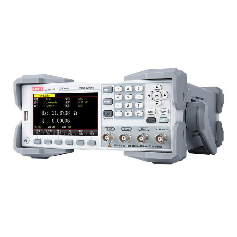 优利德UTR2811E台式LCR数字电桥高精度电阻电感电容表元器件测试