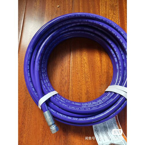 询价-固瑞克H42525紫色高压涂料管147.6米可维修