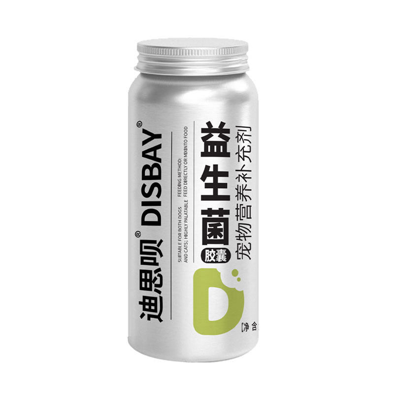 猫咪益生菌布拉氏酵母调理肠胃宝