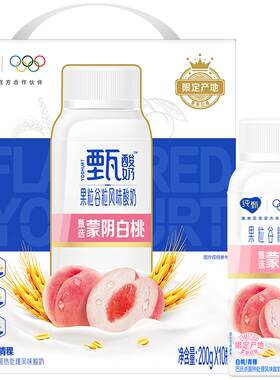 蒙牛酸奶白桃青稞燕麦