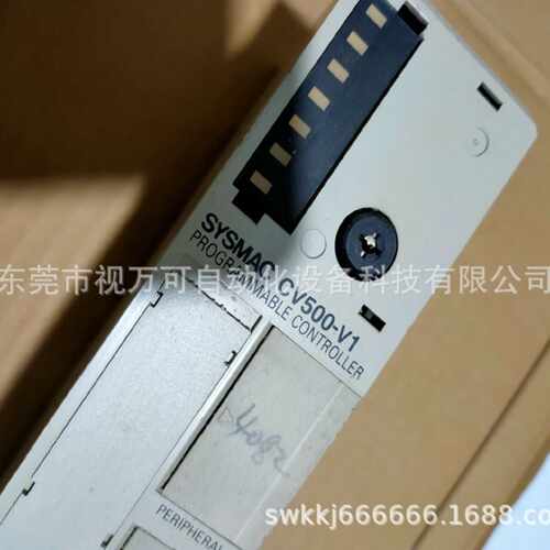 议价原装OMRON欧姆龙CPU模块CV500-CPU01-V1 CV500-CPU01-EV1现货