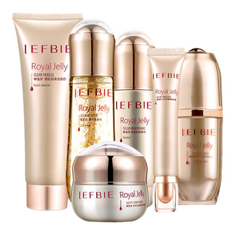 靓肤宝品牌官方旗舰店蜂皇浆水乳套装提亮肤色补水保湿盈润护肤品