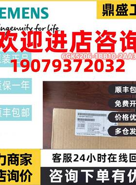 议价6GK5206-1BB10-2AA3西门子X206-1 IE 交换机6GK52061BB102AA3