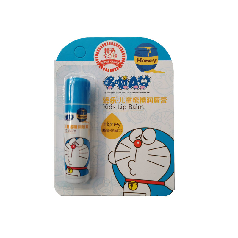 儿童润唇膏哆啦A梦宝宝补水润唇膏保湿滋润 乳酪 蜜糖2种味道