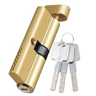 玥玛室内门锁芯 全铜小70锁芯木门c级纯铜芯双舌卧室门锁房门锁芯