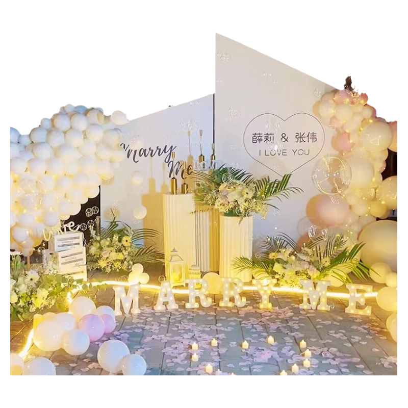 求婚场景布置气球柒妍