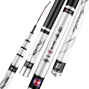 光威鱼竿手竿丽峰轻量大物碳素19调超轻硬8.1米台钓正新品手杆