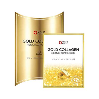 爱神菲SNP黄金胶原精华面膜1盒