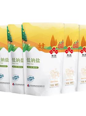 鲁晶低钠高钾食用盐家用未加碘