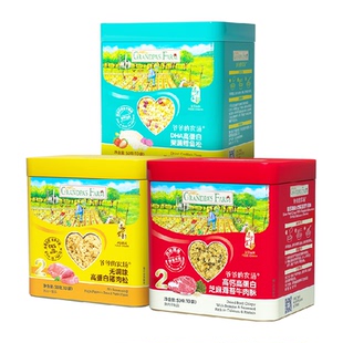 爷爷的农场儿童肉松原味猪肉酥辅食牛肉松鱼松粥拌饭料猪扒午餐肉