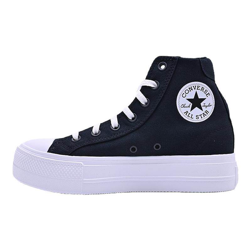 Converse匡威CT SNL女士高帮休闲板鞋黑色百搭厚底帆布鞋A19292C