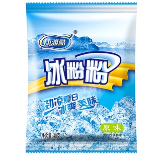 康雅酷冰粉粉商用大袋整箱摆摊批发冰凉粉专用四川冰冰粉配料材料