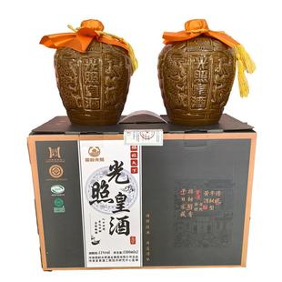 糯米黄酒坛装礼品盒手提光照红酒谷小米半甜河南南阳邓州特产宛邓