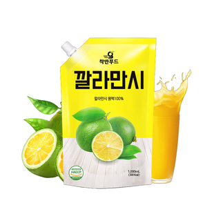 韩国进口卡曼橘原液vc维c浓缩汁原浆果汁液饮料day小袋官方旗舰店