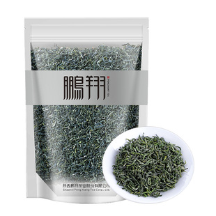 2025年鹏翔陕西特产明后特级散茶汉中毛尖绿茶高山云雾老陕青茶叶