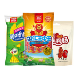 双汇王中王火腿肠玉米肠  【任选4件】券后22.7元包邮