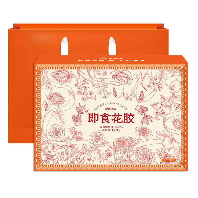 鲜珥家开盖即食花胶营养代餐