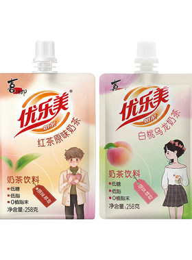 喜之郎优乐美即饮奶茶饮料低糖