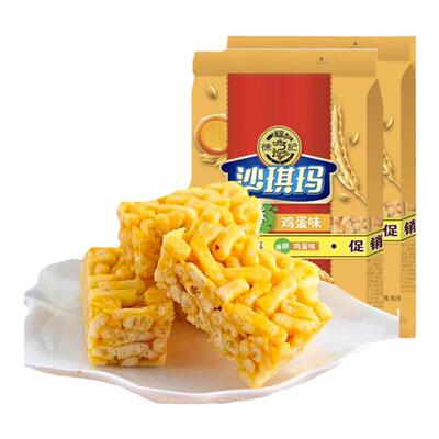 徐福记沙琪玛160g老式脆萨其马整箱批发休闲零食中式糕点小吃解馋
