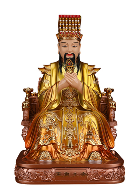玉皇大帝王母娘娘佛像家用佛堂供奉玉帝王母像体真身树脂神像摆件