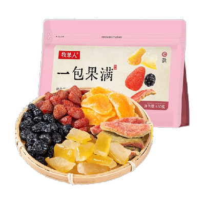 牧果人一包梅好10种夹心梅干418g