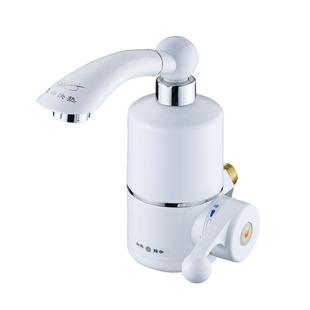 飞羽 FY-03SS1C-30即热式电热水龙头速热水器宝侧进水厨房过水热