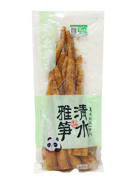 幺麻子清水雅笋笋筒300g