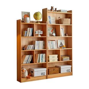 金多喜儿童书柜实木书架客厅卧室开放式组合置物落地多层收纳储物