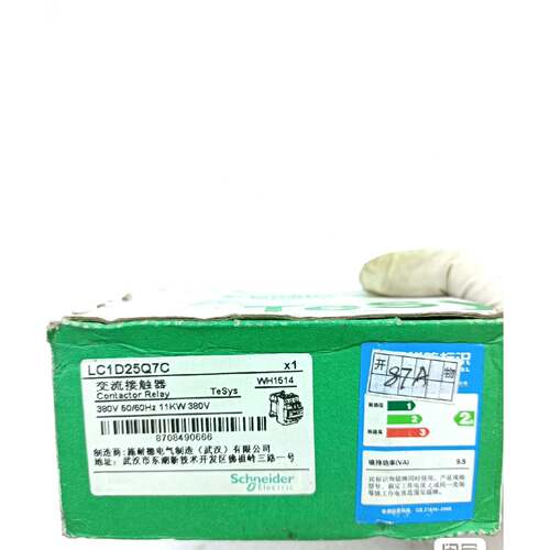 全新LC1D25Q7C交流接触器三极380V—议价
