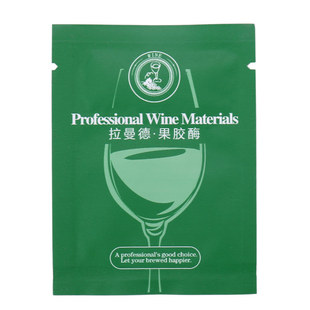 果胶酶分解果胶法国酿葡萄酒提高出酒率辅助澄清食品红酒用