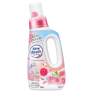 日本原装花王洗衣液柔顺剂家用补充装香味持久留香无荧光剂替换装