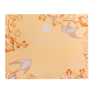 节日礼物食在有方-即食燕窝（99%含量）40g*6 官方正品燕窝