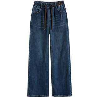 加长版加绒直筒牛仔裤女学生秋冬季高腰宽松百搭显瘦加厚阔腿裤子