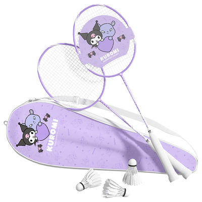 【官方正品】库洛米羽毛球拍套装